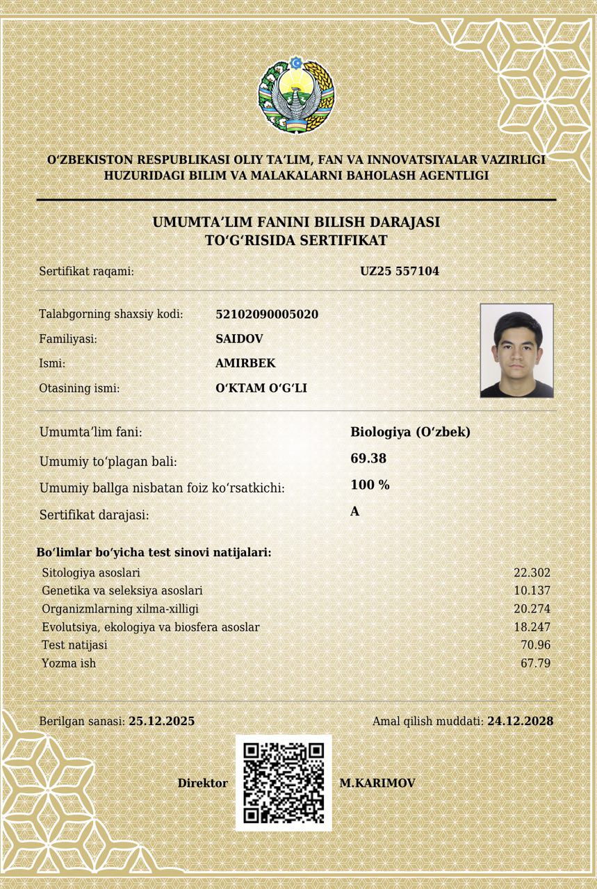 Natija sertifikati 3